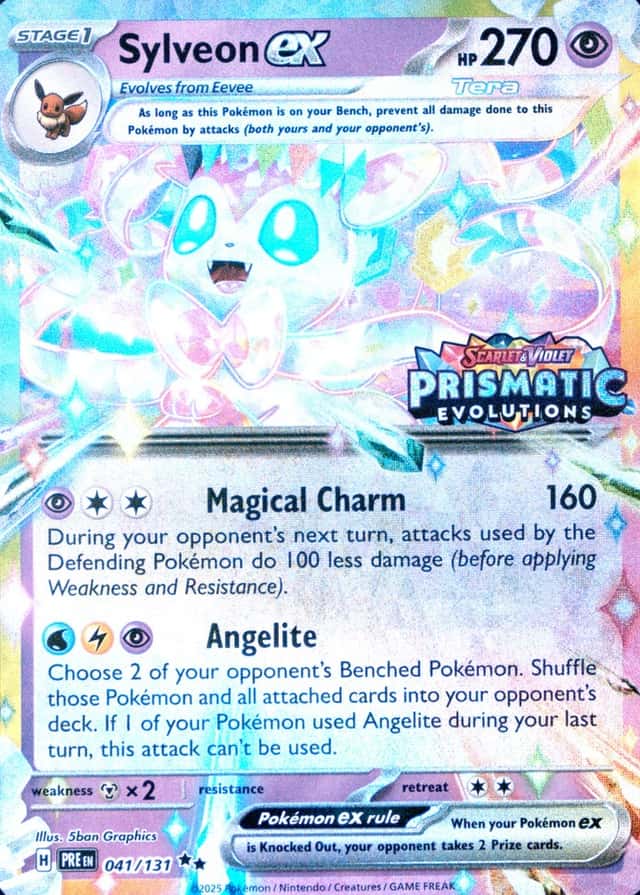Holo · Box Exclusive Surprise