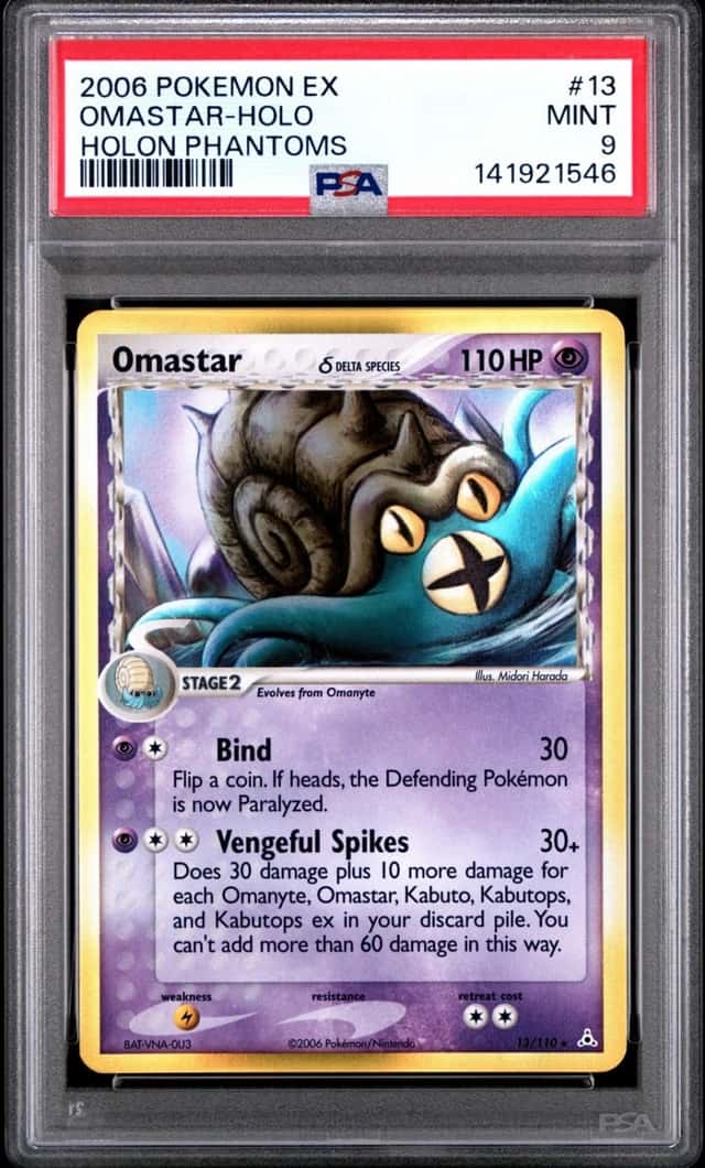 Omastar Δ