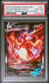 Charizard Vmax