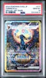 Umbreon Ex