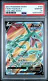 Rayquaza V