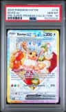 Eevee Ex