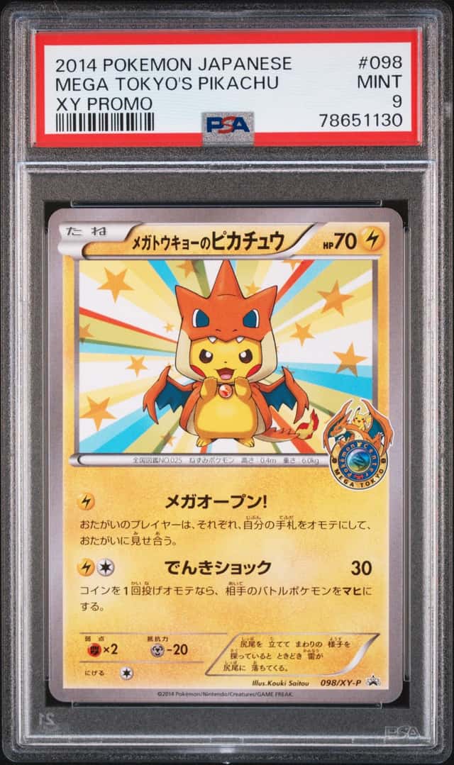 POKEMON MEGA TOKYO'S PIKACHU 2014 JP XY PROMO #98 PSA 9