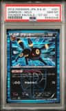 Umbreon