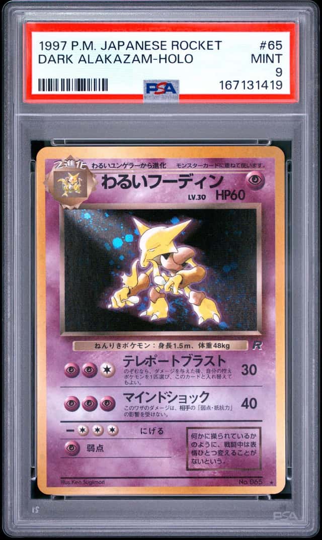 Dark Alakazam