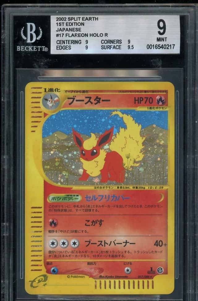 Flareon