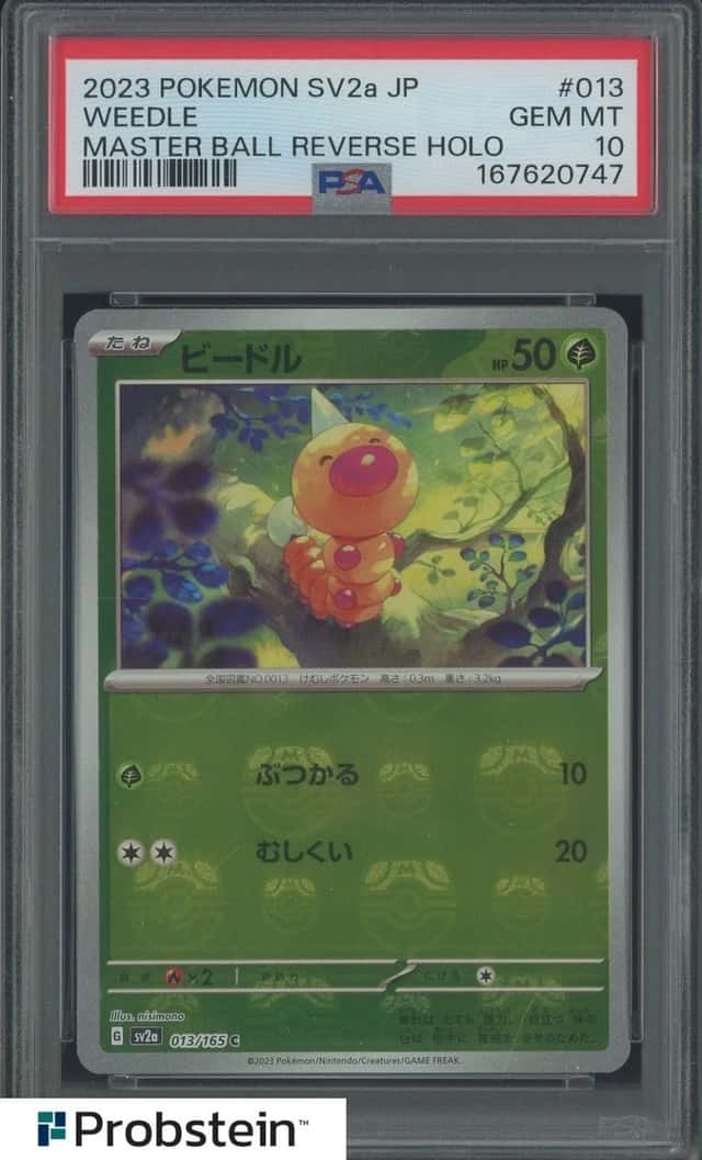 Weedle