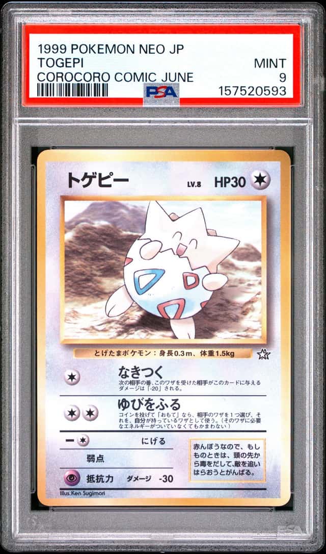 Togepi