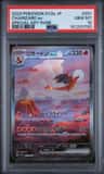 Charizard Ex