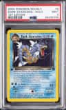 Dark Gyarados