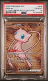 Mew Ex