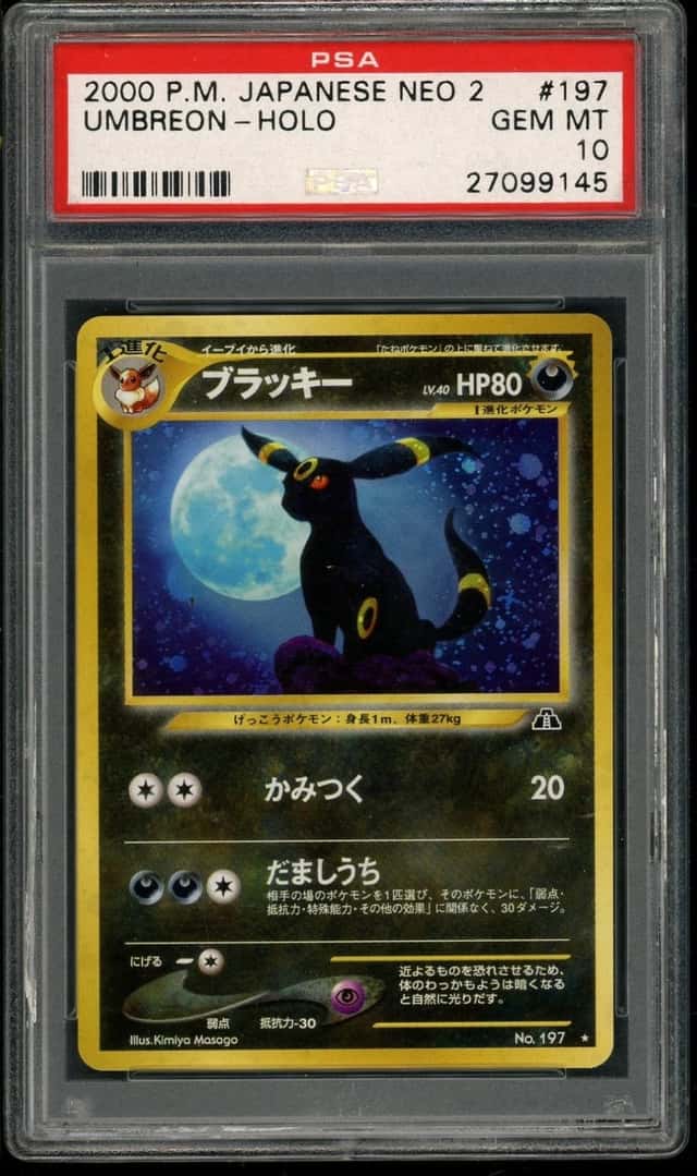 Umbreon