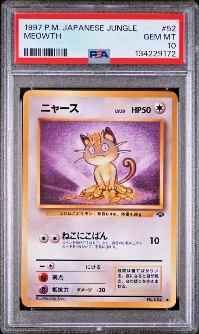Meowth
