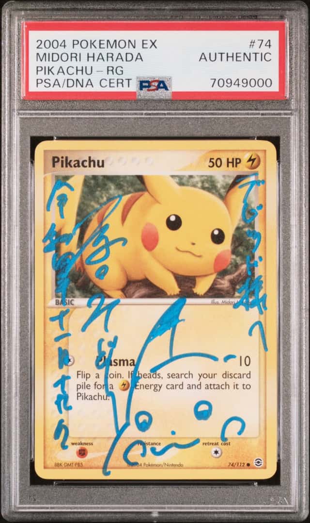 Pikachu