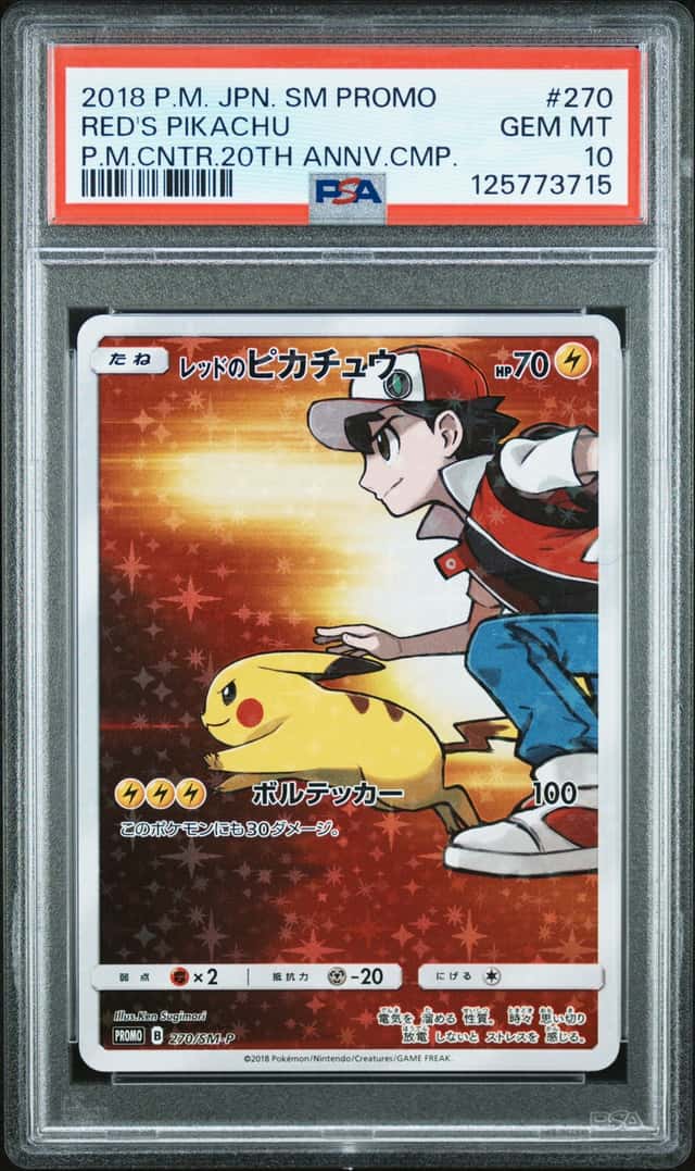 Red's Pikachu
