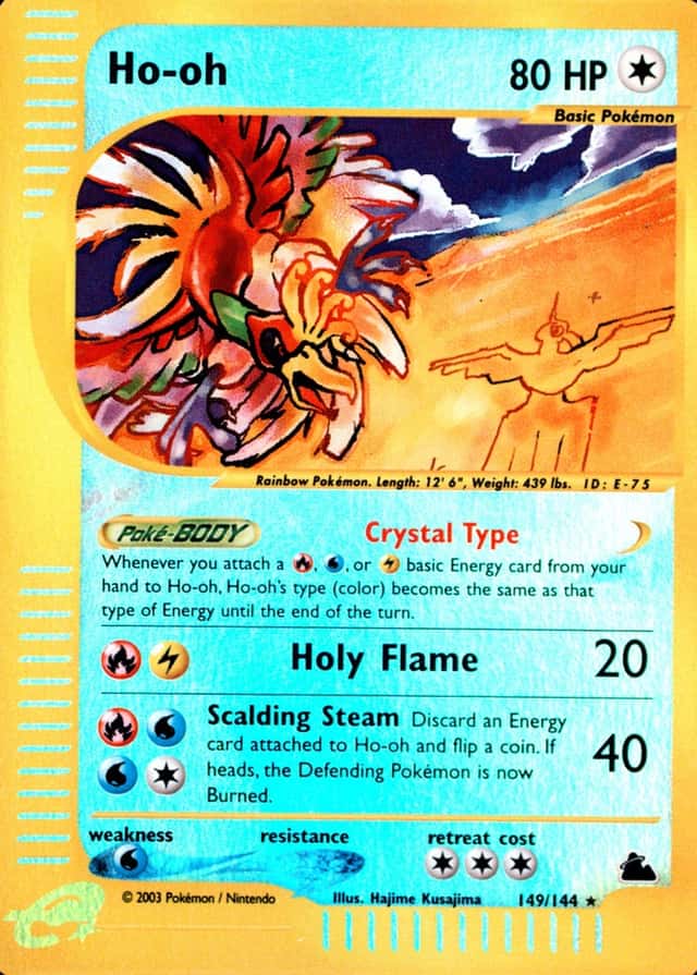Reverse Holo