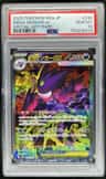 Mega Gengar Ex