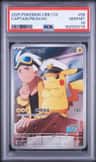 Captain Pikachu