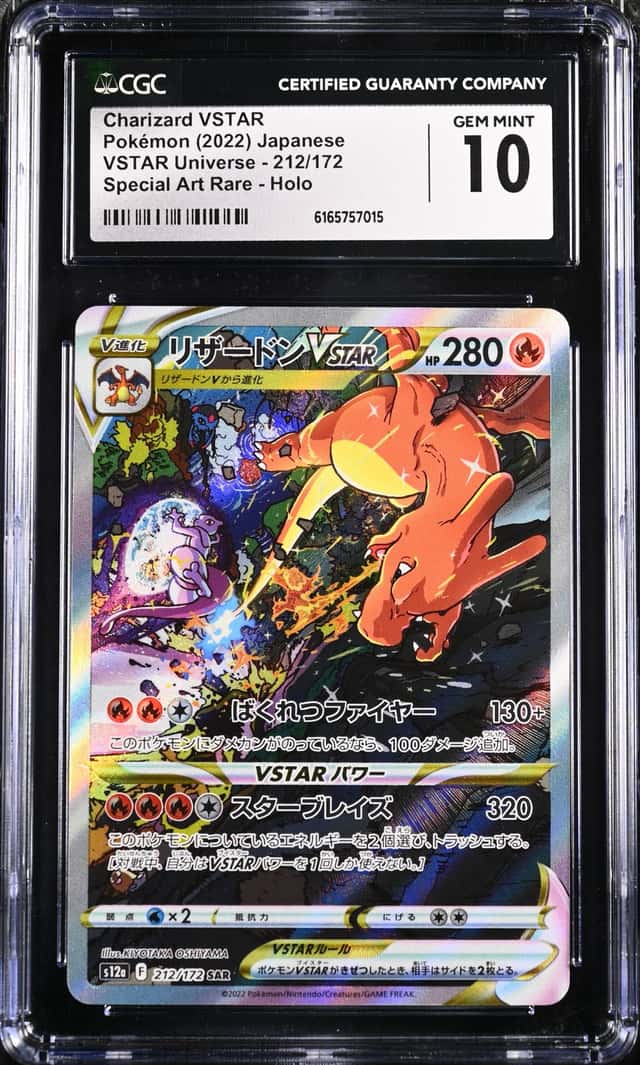 Pokemon CGC 10 GEM MINT Charizard VSTAR SAR 2022 212/172 S12a Japanese