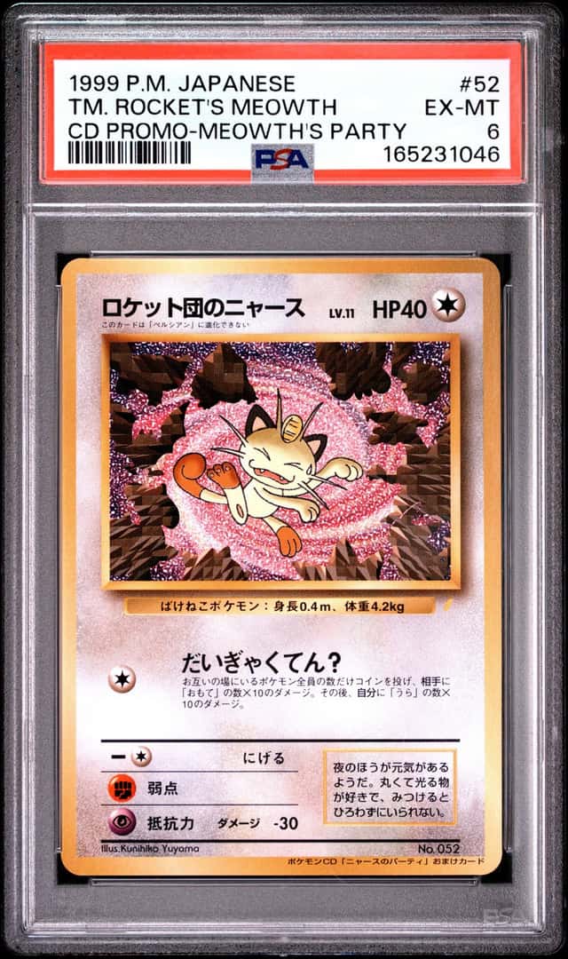 Team Rocket's Meowth