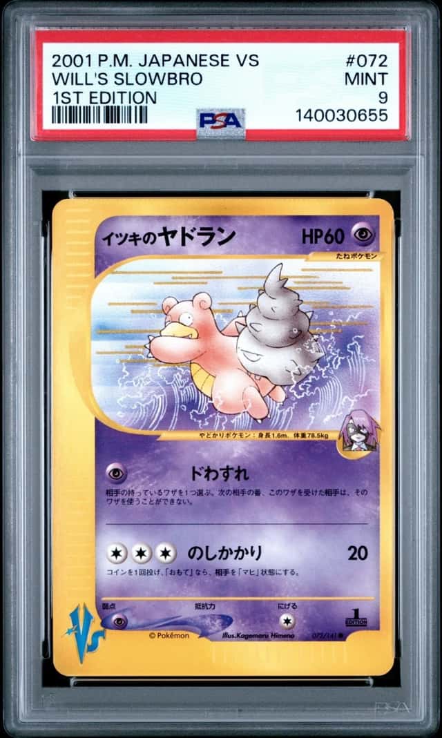 Will's Slowbro