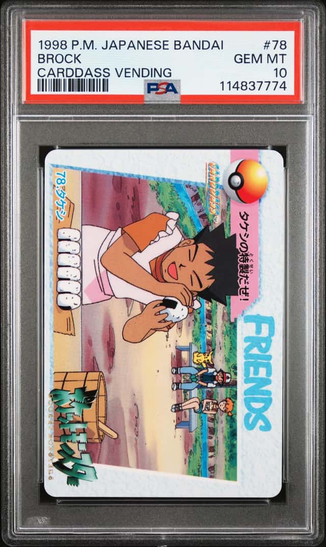 Brock