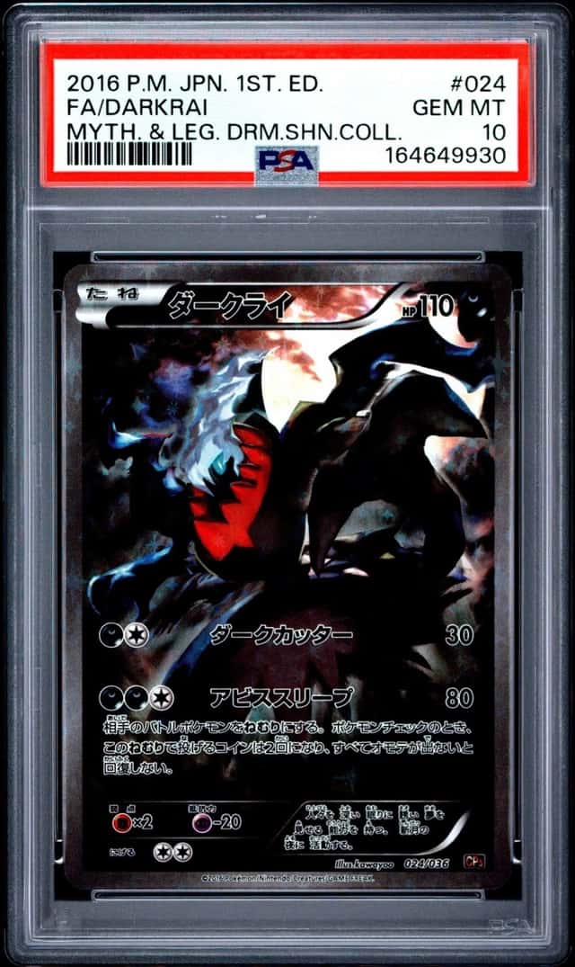 Darkrai