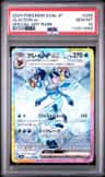 Glaceon Ex