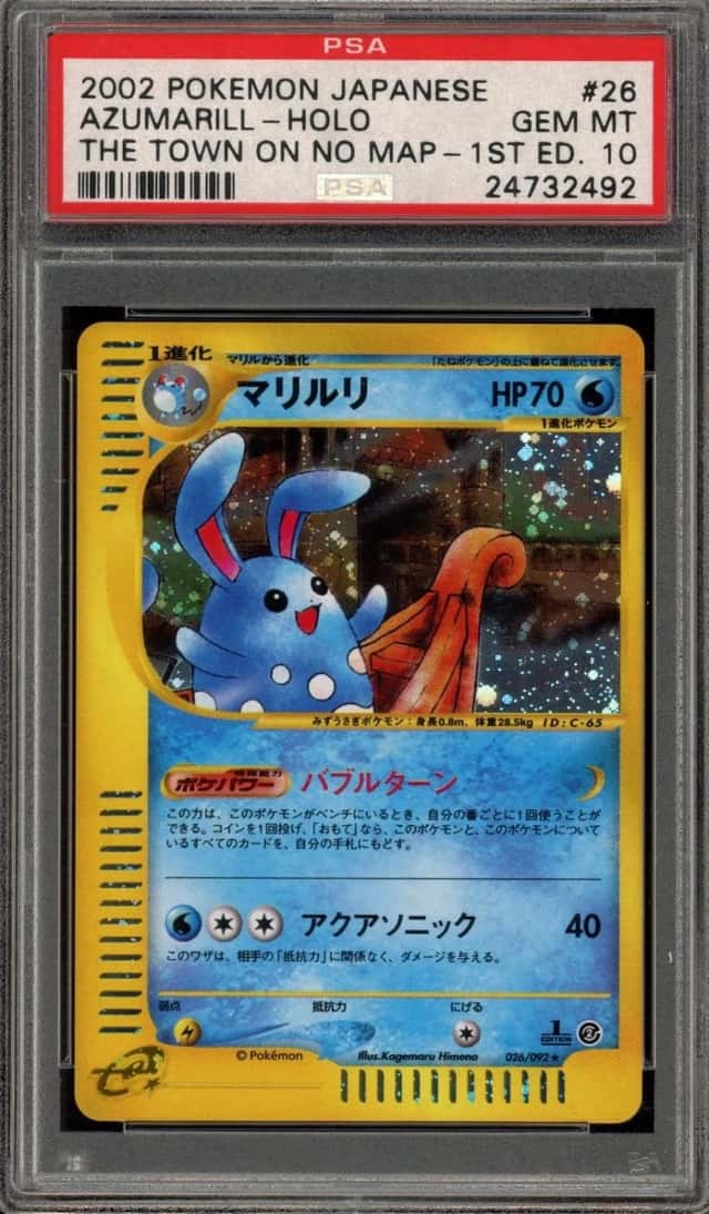 Azumarill