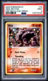 Onix