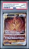 Arceus Vstar