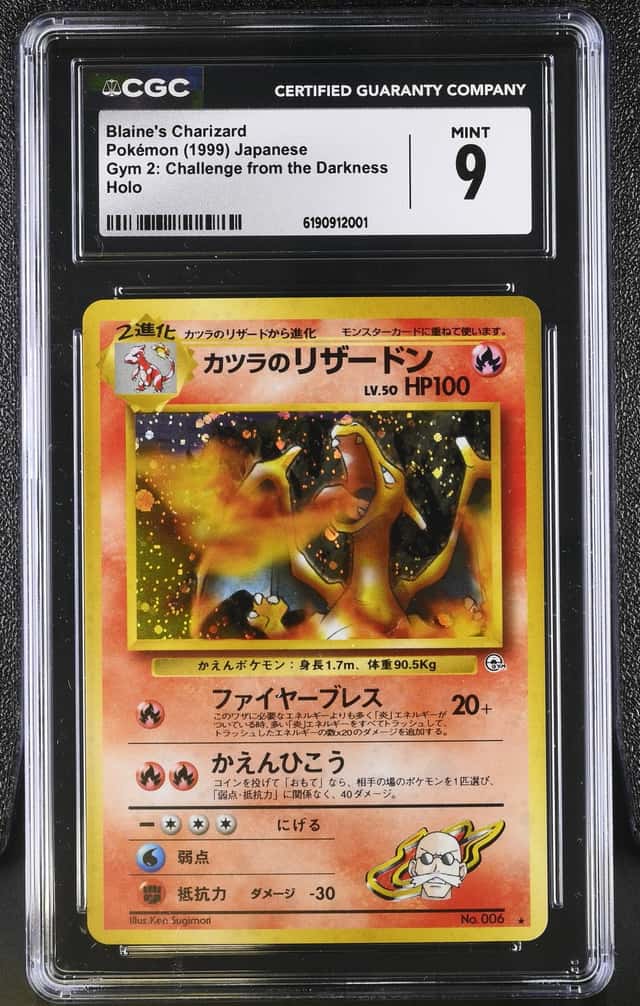 Blaine's Charizard No. 006 - Japanese Pokemon Gym 2  Holo [CGC 9 Mint]