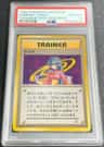 Sabrina