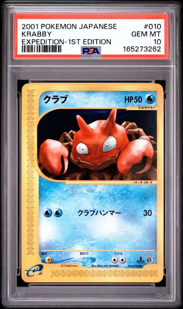 Krabby