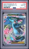 Mega Charizard X Ex