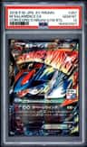 M Salamence Ex