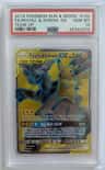Pikachu & Zekrom Gx