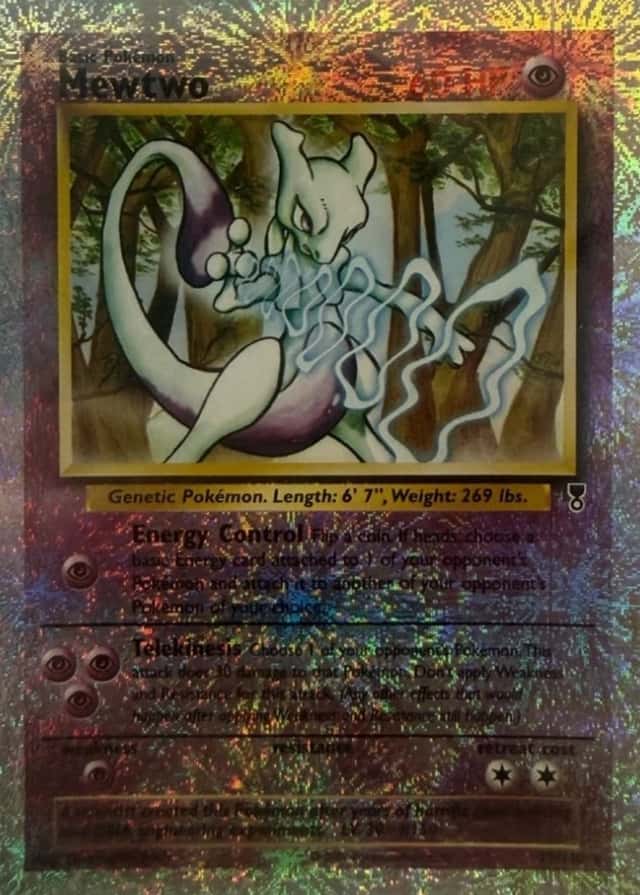 Reverse Holo