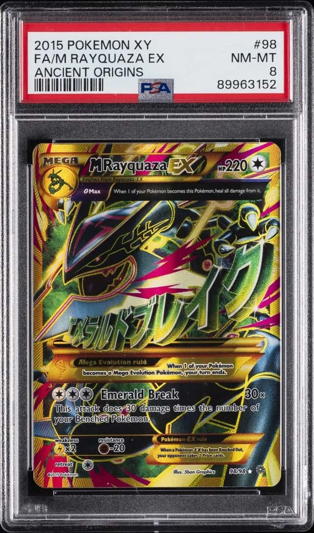 M Rayquaza EX
