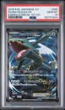 Rayquaza Ex