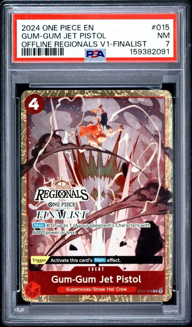 Gum-Gum Jet Pistol
