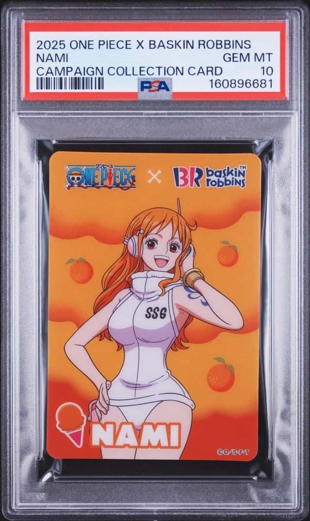 Nami