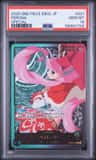 Perona
