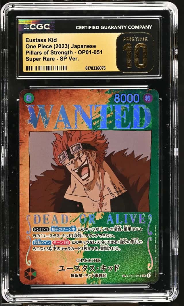 Eustass Kid
