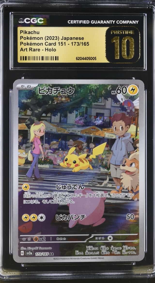 2023 Pokemon Japanese Scarlet & Violet 151 AR Pikachu #173 CGC 10 PRISTINE