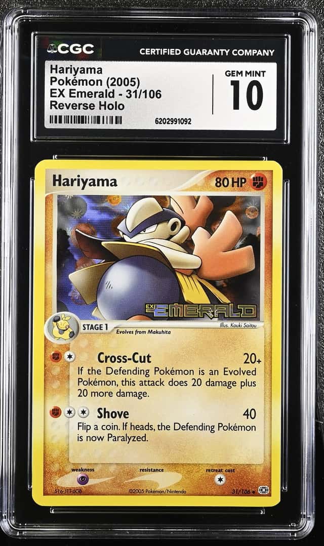 Hariyama