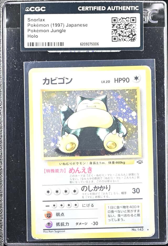 Snorlax