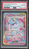 Sylveon Ex