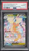 Mega Dragonite Ex