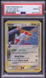 Latias δ